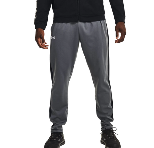 Mens Under Armour Brawler Joggers Trackies Grey/Black