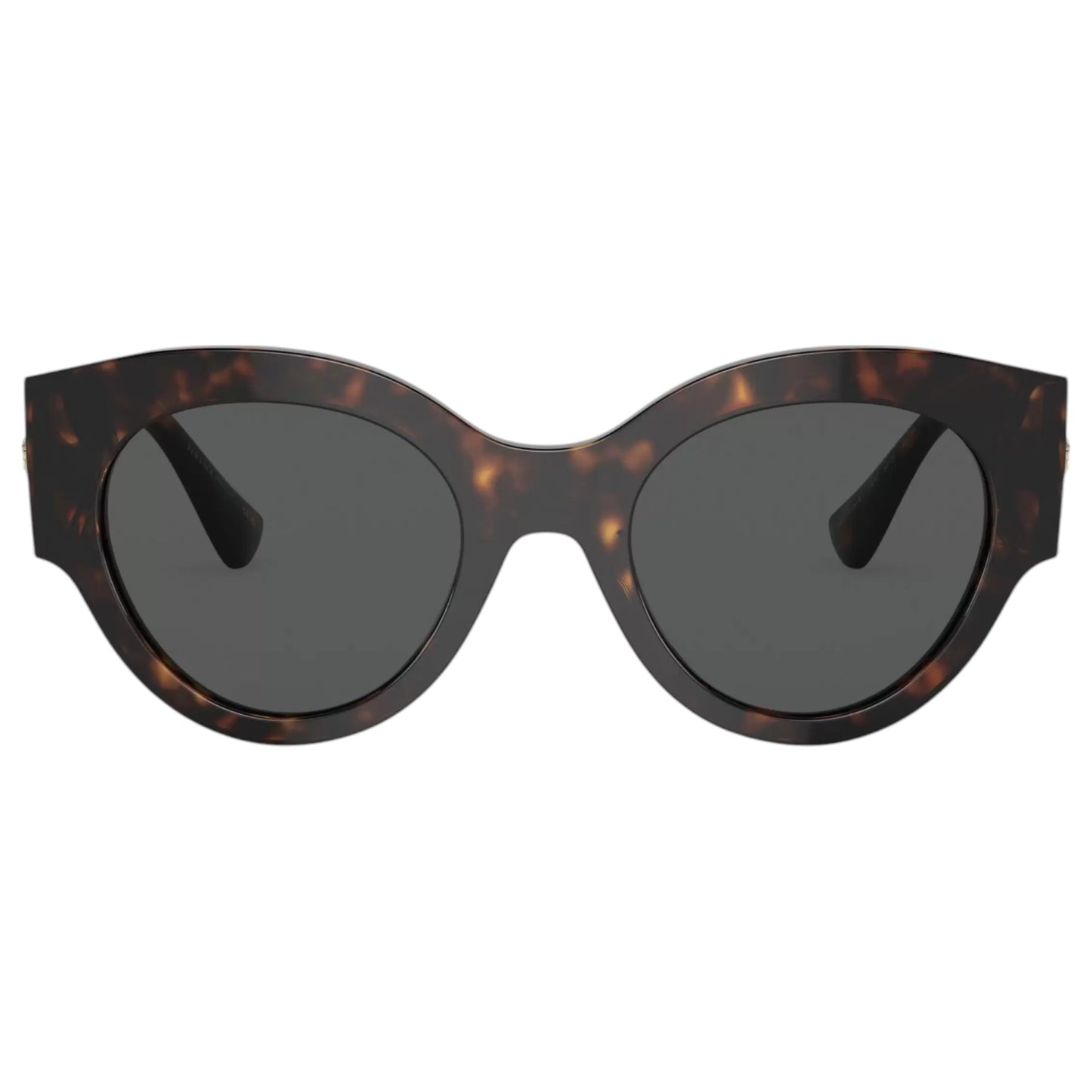 Womens Versace VE4438B Sunglasses Multi