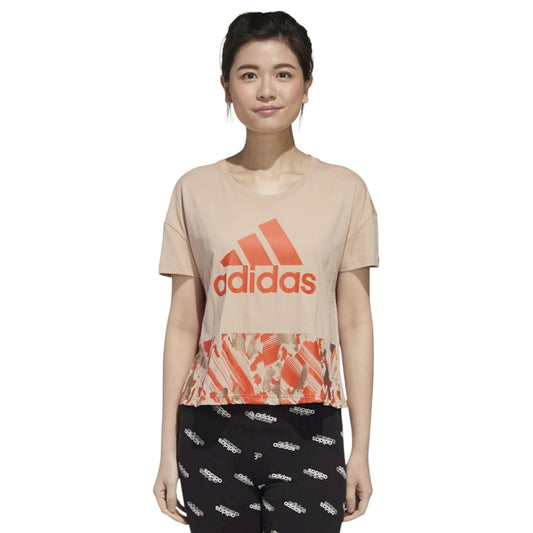 Womens Adidas U4U Cropped Athletic T-Shirt Beige