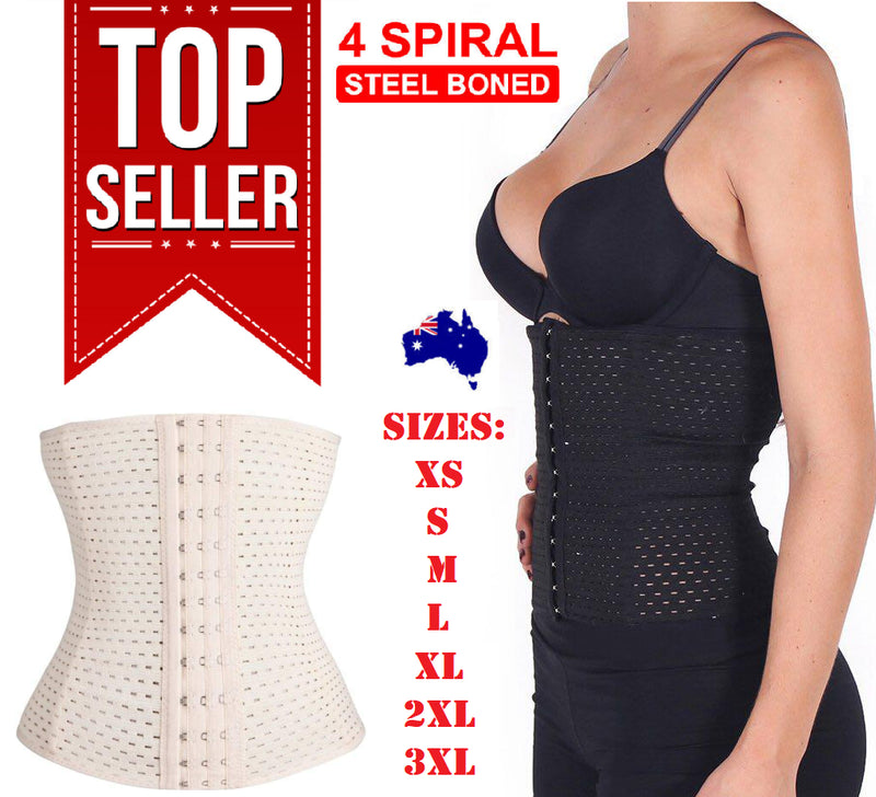 Womens Underbust Corset Waist Trainer Black Or Beige Body Shaper Control Cincher