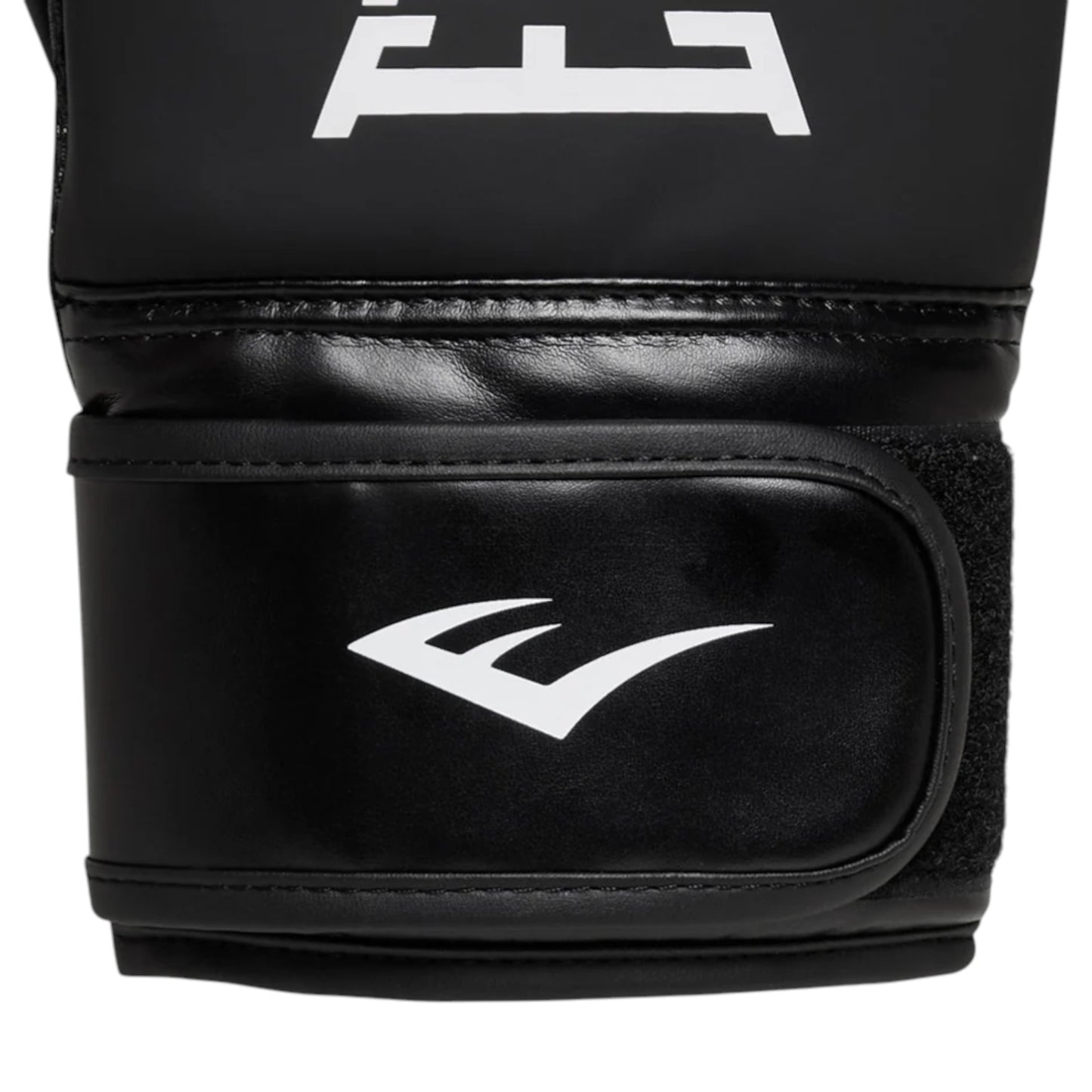 Unisex Adults Everlast Elite Tempo Cardio Boxing Gloves Black/White
