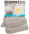 2 Pack Womens Bonds Hipster Boyleg Briefs Underwear Grey